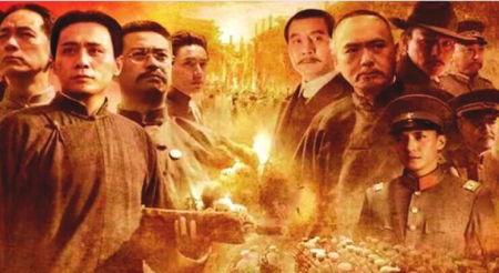 建党伟业,中国共产党百年辉煌历程的史诗画卷