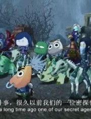 我叫MT第六季,传奇归来，再战江湖