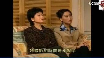 刑事侦缉档案 国语版,揭秘罪案背后的真相