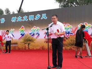 多彩庄稼院,“探索多彩庄稼院的田园风情与农耕文化之旅”