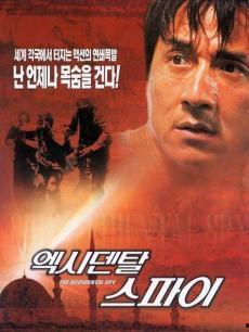 特务迷城,谍影重重，揭秘隐秘战线风云录