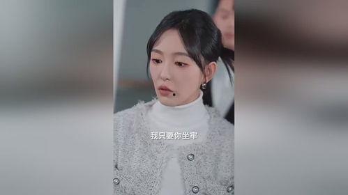 离婚她绝不回头,她毅然决然地选择了新生