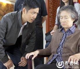 女婿难当,揭秘现代家庭关系中的挑战与应对之道