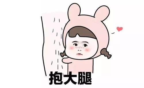 娱乐吃瓜酱学渣和学霸,娱乐吃瓜酱带你领略学习界的风云变幻